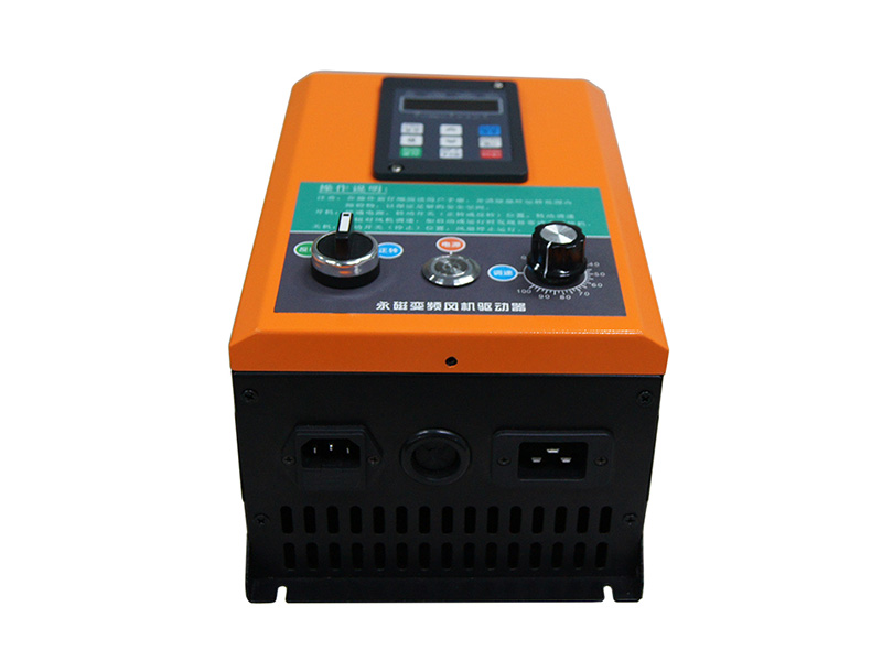 工業(yè)風(fēng)扇控制箱，工業(yè)風(fēng)扇驅(qū)動器，永磁電機(jī)變頻器